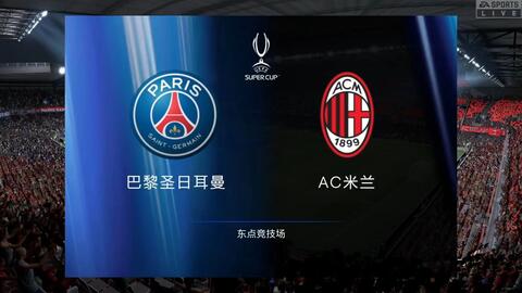 超联赛中的 超联赛中的